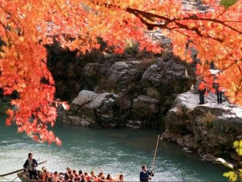 Hotel Miyama Csicsibu Kültér fotó